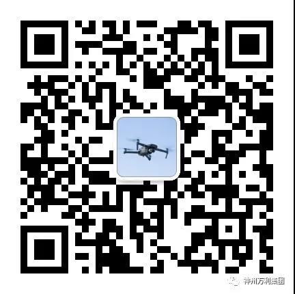 2021年大疆行业应用京津渠道招募大会成功举办 2021年大疆行业应用京津渠道招募大会成功举办