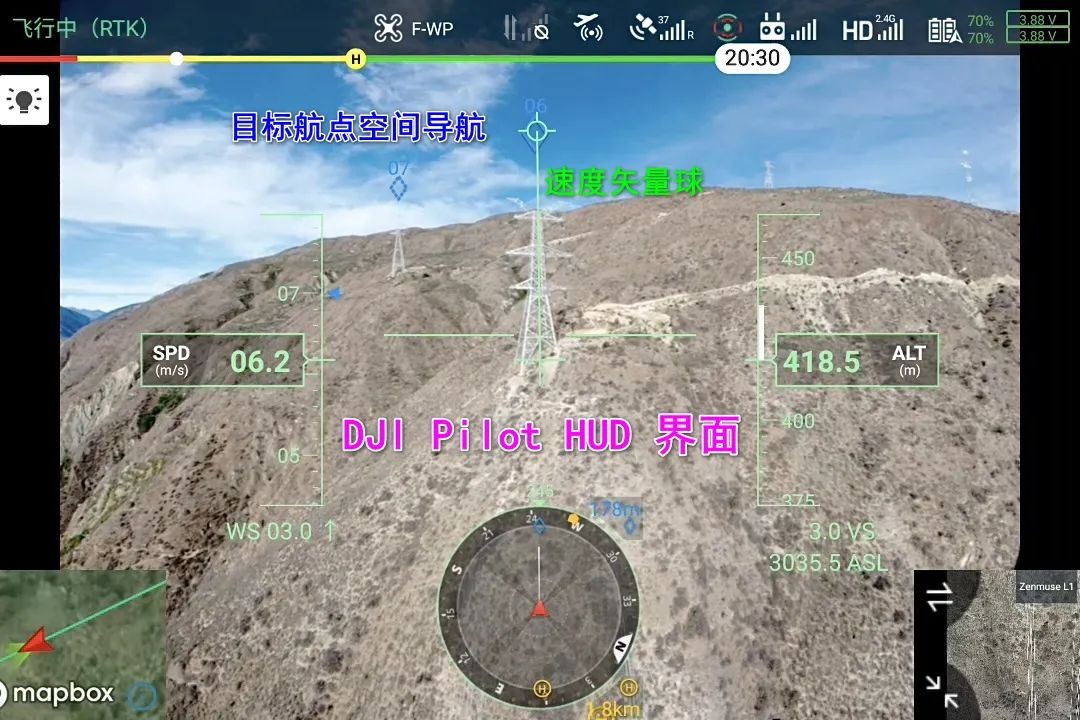 1000 米高差，，DJI L1 川西高原多层输电线路建模示范